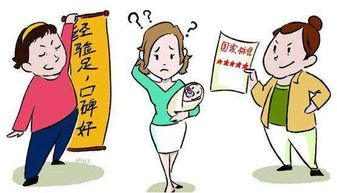 大連去哪找月嫂才靠譜 大連正規的月嫂公司