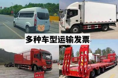 選擇壹百業，輕松享受大連搬家與家政服務