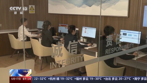 超長期特別國債首發(fā)與大連家政服務(wù) 經(jīng)濟政策與民生行業(yè)的雙重關(guān)注